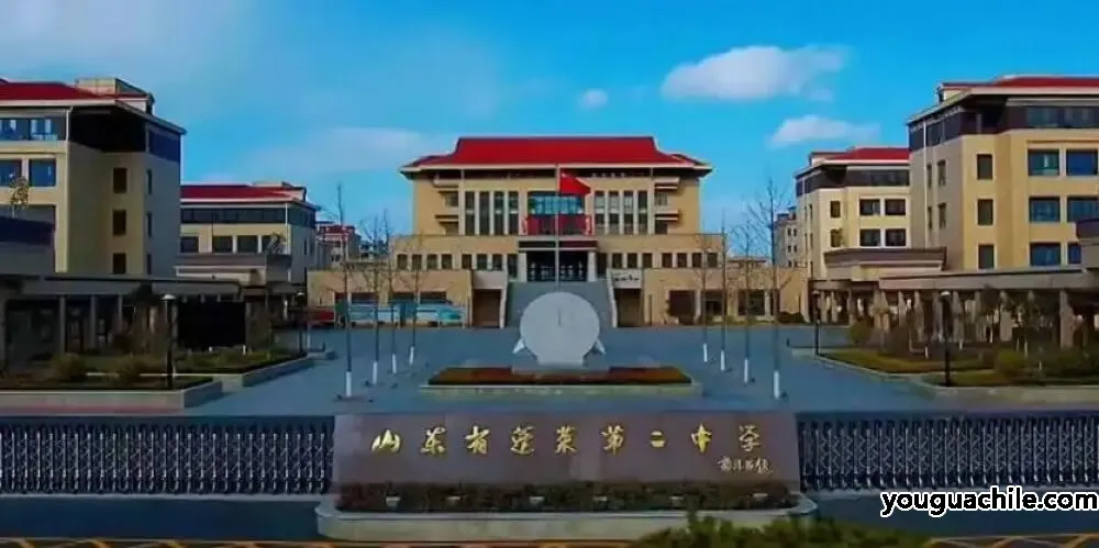 山东蓬莱二中不雅事件师生照片流出 肮脏聊天记录曝光 女生大胆主动 高考前6天仍聊骚