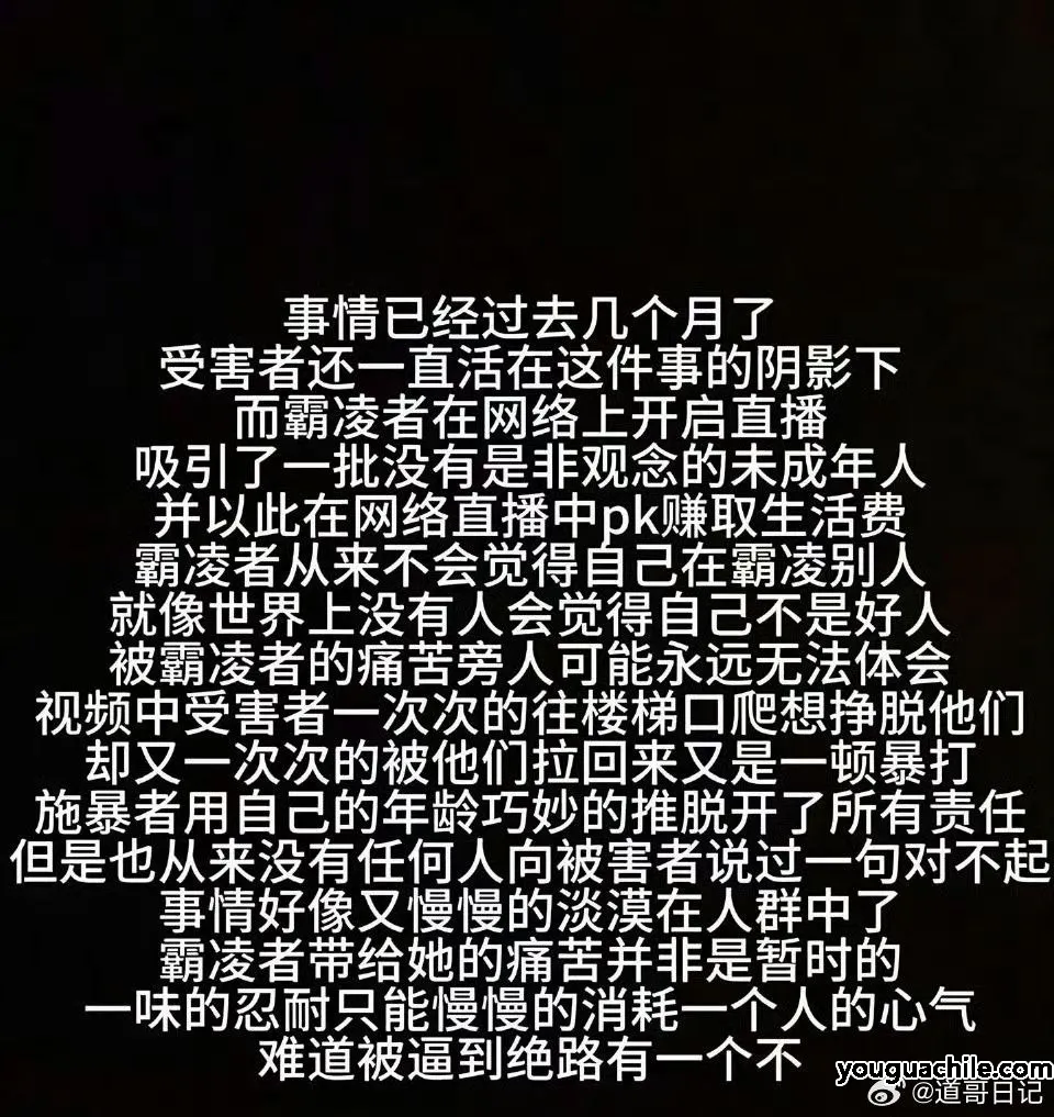 IMG_0187.webp